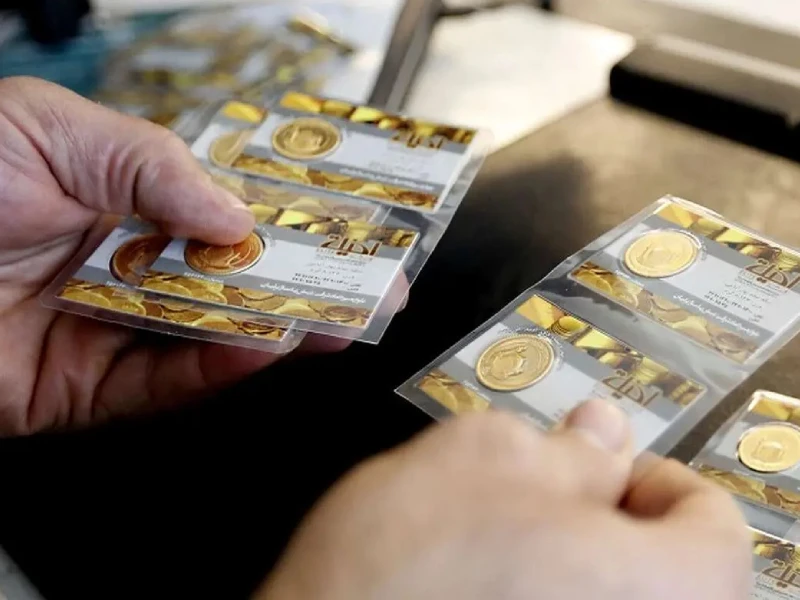 ربع سکه بخریم یا نیم سکه؟