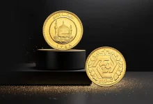 ربع سکه بخریم یا نیم سکه؟ 9 فرق ربع سکه و نیم سکه
