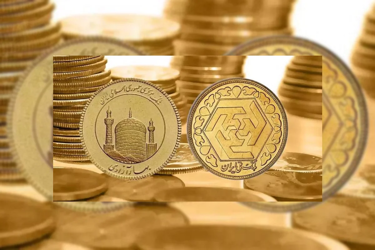 سکه طرح قدیم چیست؟ تفاوت سکه طرح قدیم و جدید چیست؟