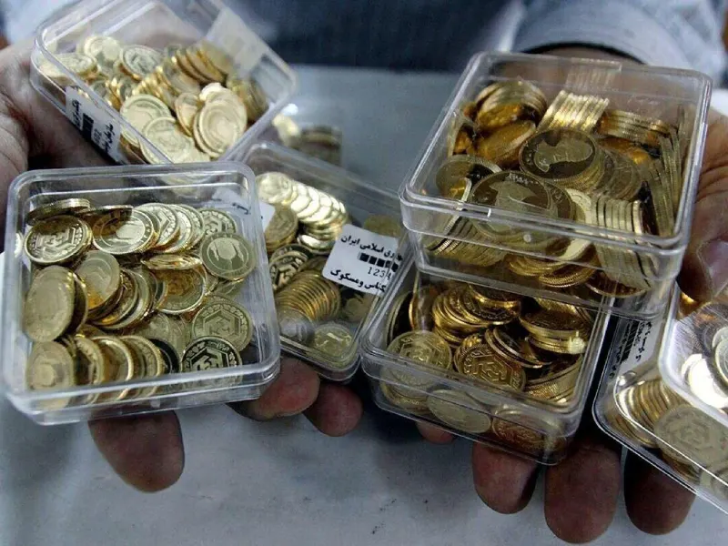 10 تفاوت قیمت سکه در بورس و بازار