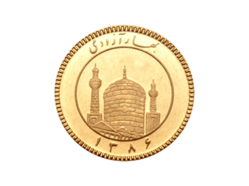ربع سکه بانکی