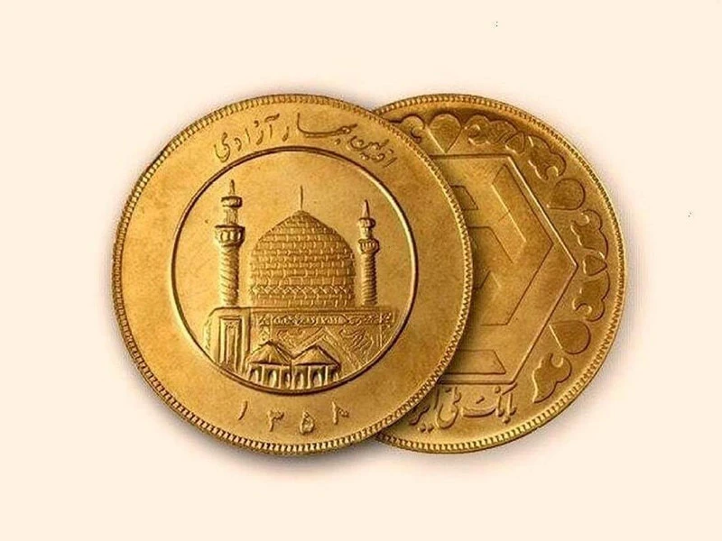 فرق نقدشوندگی سکه بانکی و غیربانکی