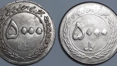 سکه ارور چیست