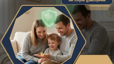 معافیت‌های مالیات طلا | چه کسانی معاف هستند؟